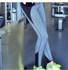 Female Sports Elastic Fitness Running Trousers Slim Leggings