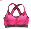 Women Gym Wear Tank Tops Jogging Sports Blockout Bra