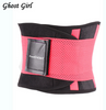 Bodysuit Fitness Women Waist Shaper