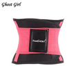 Bodysuit Fitness Women Waist Shaper